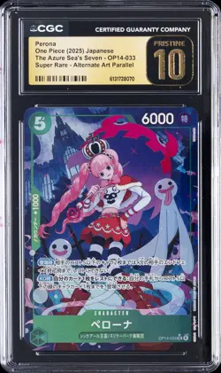 2025 ONE PIECE JAPANESE THE AZURE SEA'S SEVEN SR ALT ART PERONA CGC 10 PRISTINE - Image 1