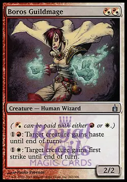 Boros Guildmage 1x FOIL MTG RAV Ravnica Uncommon MINT red white - Image 1