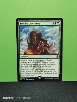 See the Unwritten / Das Ungeschriebene erkennen - MTG Magic - Image 1