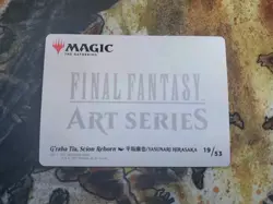 G'raha Tia, Scion Reborn (Art Series) #19/53 Final Fantasy MTG Gold Stamp NM - Image 2