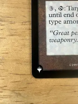 Power Armor [The List] Magic MTG - Image 3