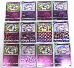 2025 pokemon S-chinese gem pack2 cbb2c Sylveon 12 card set Holo NM - Image 1