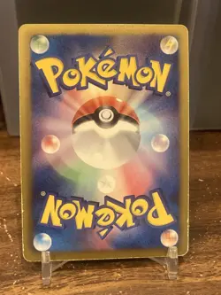 [MP] Pokemon Card Lugia EX SR BW7 Plasma Gale 074/070 Japanese - Image 2