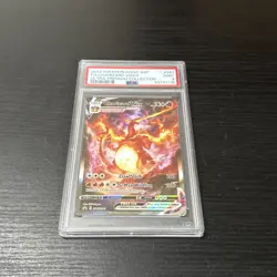 Pokemon TCG Charizard VMAX SWSH261 PSA 9 - Ultra Premium Collection Promo MINT - Image 2