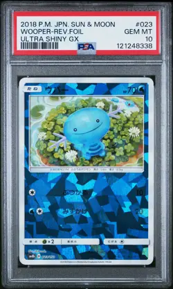 2018 POKEMON JPN SUN & MOON ULTRA SHINY GX #023 WOOPER-REVERSE FOIL PSA 10 - Image 1