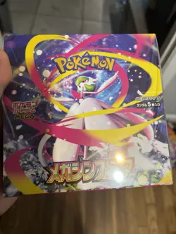 POKEMON JAPANESE MEGA SYMPHONIA BOOSTER BOX SEALED - Image 1