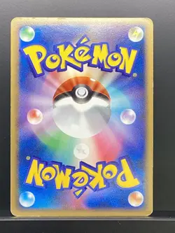 Rocket's Celebi 2004 Holo Rocket Gang Strikes Back 2004 Pokemon Japanese #18Y - Image 3