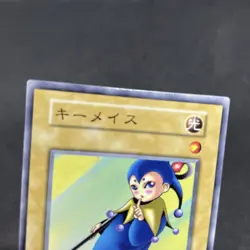 yugioh Key Mace starter normal japnese - Image 3