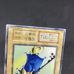 yugioh Key Mace starter normal japnese - Image 4