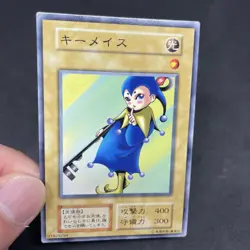 yugioh Key Mace starter normal japnese - Image 5