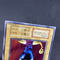 yugioh Candle of Fate Vol.1 normal japnese - Image 4