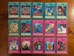 Yugioh OCG Classic Lot of 35 Cards Near Mint (Japanese) - Image 2