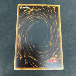 yugioh That Which Feeds on Life booster3 normal japnese - Image 2