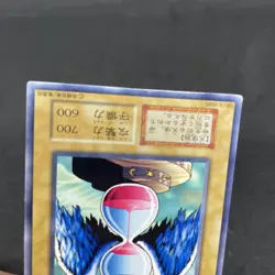 yugioh Hourglass of Life Vol.1 normal japnese - Image 4