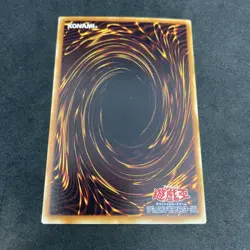 yugioh Fairy of the Fountain B2-38 normal japnese - Image 2