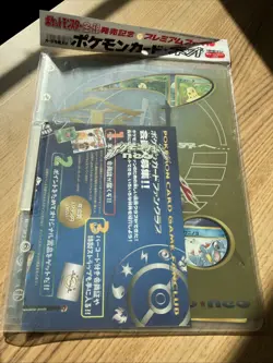 1999 POKEMON NEO GENESIS SERIES 1 PREMIUM FILE BINDER CARD JAPANESE HOLO OPENED - Image 1