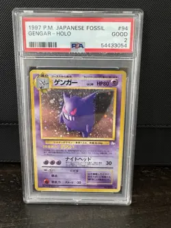 1997 Japanese Fossil Gengar Holo PSA 2 Graded Pokemon Card - Image 1
