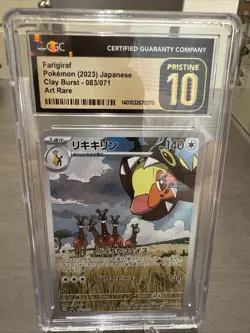 CGC Pristine 10 Farigiraf AR 083/071 SV2D Clay Burst Japanese Pokemon Card - Image 1