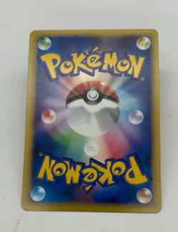 Pryce's TM 02 Trainer Japanese Pokemon Card VS Series 1st ED 2001 - 116/141 NM - Image 2
