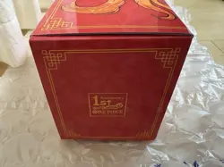 One Piece Card Game Chinese Nami 1st Anniversary Set Exclusive Gift Box Mint - Image 3
