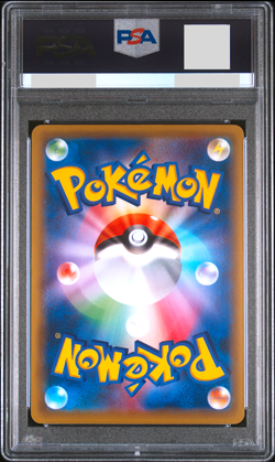 PSA 10 Gardevoir EX 059/054 UR 1st ED XY11 Full Art Japanese Pokemon Card 2016 - Image 2