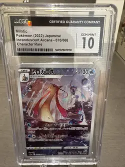 ✨✨ CGC 10 Gem Mint JPN Milotic CHR s11a Incandescent Arcana 070/068 Pokemon Card - Image 1