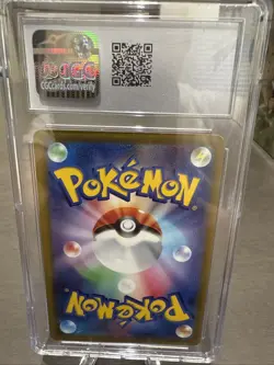 ✨✨ CGC 10 Gem Mint JPN Milotic CHR s11a Incandescent Arcana 070/068 Pokemon Card - Image 2
