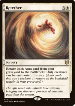 Retether 72 WOC Commander: Wilds of Eldraine NM - Image 1