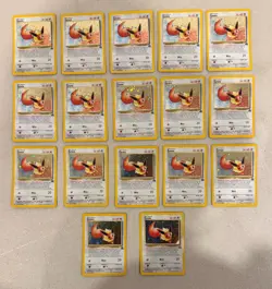 2000 WOTC POKEMON LEAGUE EEVEE #11 BLACK STAR HOLO PROMO LOT OF 17 UNPLAYED D - Image 1