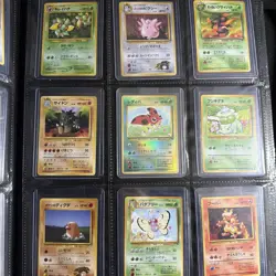 Pokemon Card Lot 60 Cards + Ultra Rare | GX EX OR V! Excellent Value! - Image 5