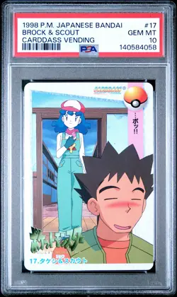 1998 POKEMON JPN BANDAI CARDDASS VENDING #17 BROCK & SCOUT PSA 10 - Image 1
