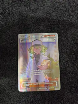 Pokemon N Supporter Full Art Holo Promo 105A/124 Alternate Art 2017 - Image 2