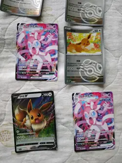 2025 Pokemon TCG S-Chinese Eevee Gem Pack Lot 17 sheets IP45 - Image 2