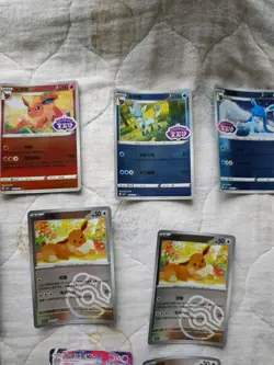 2025 Pokemon TCG S-Chinese Eevee Gem Pack Lot 17 sheets IP45 - Image 5