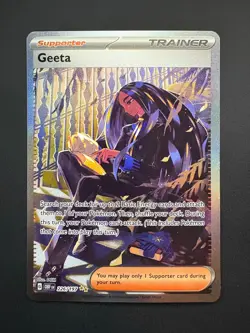 Geeta 226/197 Pokemon Obsidian Flames Special Illustration Rare Near Mint 2023 - Image 1