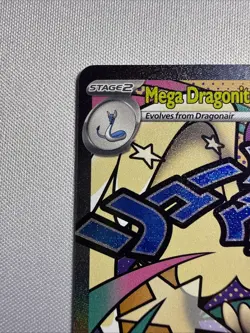 Mega Dragonite ex 271/217 Mega Attack Rare ME: Ascended Heroes Pokemon 🔥👍✅ - Image 2
