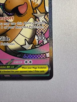Mega Dragonite ex 271/217 Mega Attack Rare ME: Ascended Heroes Pokemon 🔥👍✅ - Image 4