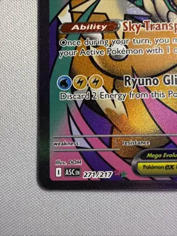 Mega Dragonite ex 271/217 Mega Attack Rare ME: Ascended Heroes Pokemon 🔥👍✅ - Image 5
