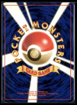 1997 Pokemon Japanese Fossil Aerodactyl Holo #142 - Image 2