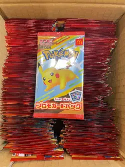 [SEALED] McDonald s Promo Card Pack 2025 Pikachu 020/M-P Japanese Pokemon - Image 1