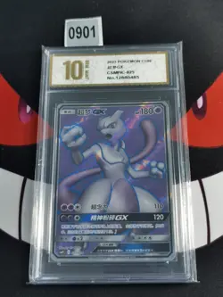 Pokemon TCG S-Chinese Sun&Moon Mewtwo GX CSMPiC 025/024-Pyxis gold 10 - Image 1