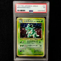 PSA 1 Nidoqueen Pokemon Jungle Holo (Japanese) - Image 1