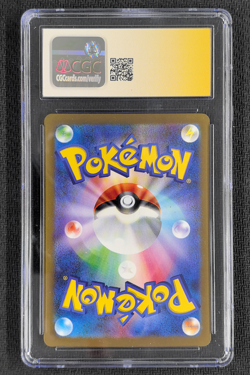 2023 Pokemon Japanese Lightning Energy Lig Holo Ex Yukina Suzuki CGC Auto 10 - Image 2