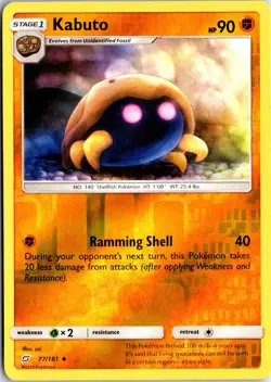 Kabuto 77 Reverse Holo UC Team Up Pokemon NM/M - Image 1