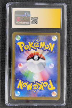2023 Pokemon Japanese Water Energy Wat Suicune ex Holo Yukina Suzuki CGC Auto 10 - Image 2