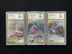 2023 Pokemon TCG S-CHN Greninja & Zoroark GX CSM2aC 045/150 RR PGS 10 Lot*3 LU57 - Image 1