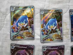 Pokemon TCG S-Chinese Gem Pack Quaxwell Chandelure Holo lot 8 sheets nm IP45 - Image 2