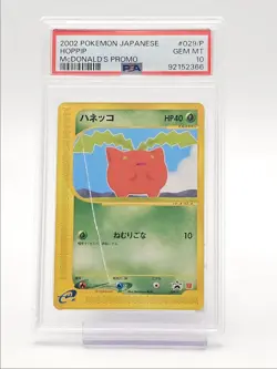 HOPPIP 2002 POKEMON JAPANESE MCDONALD'S PROMO DAMAGE 029/P PSA 10 Q6438 - Image 1