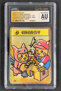 2023 Pokemon Japanese Lightning Energy Lig Holo Ho-Oh Yukina Suzuki CGC Auto 10 - Image 1
