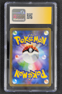 2023 Pokemon Japanese Lightning Energy Lig Holo Ho-Oh Yukina Suzuki CGC Auto 10 - Image 2